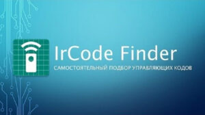 IRCode MOD APK (Unlocked) 14.3.0 build 176 InAPP