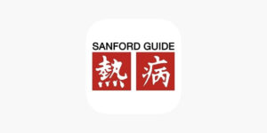 Sanford Guide MOD APK (Subscribed) 6.5.8
